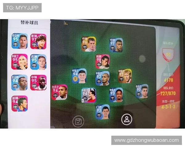 如何在实况足球中购买心仪球星卡的详细攻略与技巧