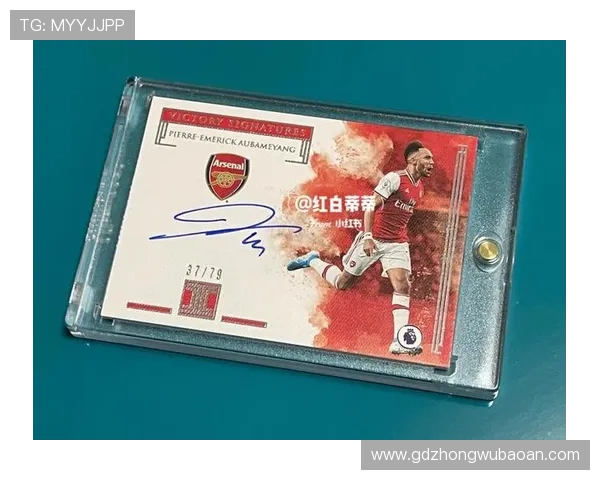 足球球星卡与队标卡的市场价格分析及收藏价值探讨 足球球星卡与队标卡的市场价格分析及收藏价值探讨