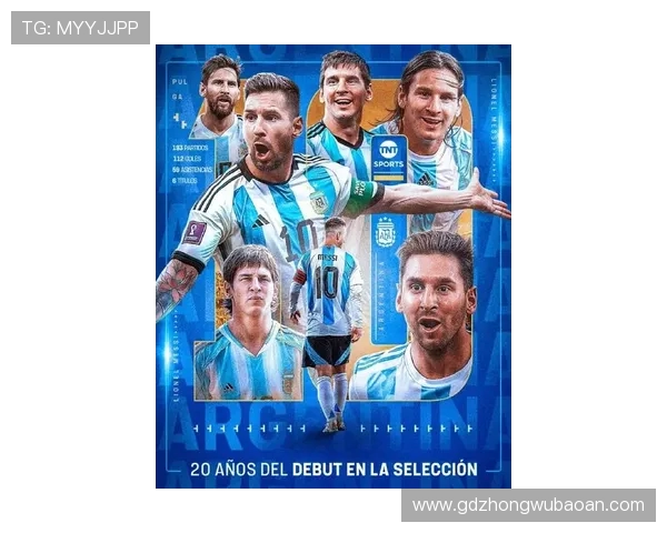 阿根廷足球双雄梅西与马拉多纳的传奇对决与时代印记